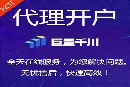 百度广告推广在移动端的创新实践